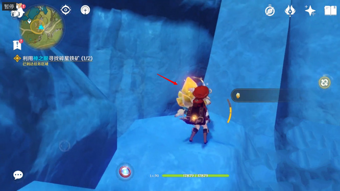 原神怎么用神之眼找碎星铁矿_原神神之眼定位碎星铁矿方法