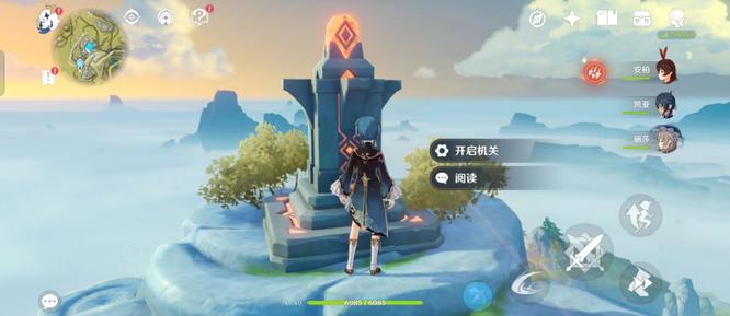 原神山顶旋转仙鹤之后怎么弄_原神唤醒山顶仙鹤绝招攻略揭秘!