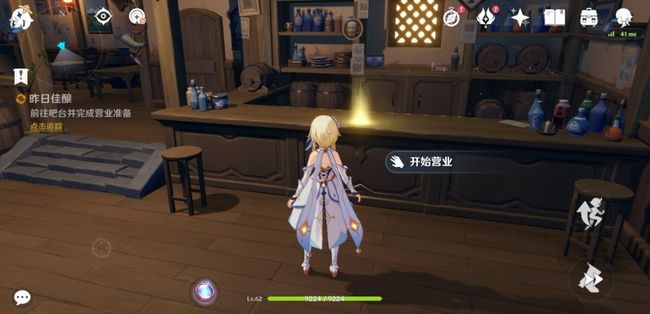 原神曲生酌微梦活动怎么玩_原神曲生酌微梦活动攻略分享