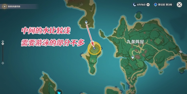 原神断刀冢任务怎么触发_原神断刀冢任务触发方式详解