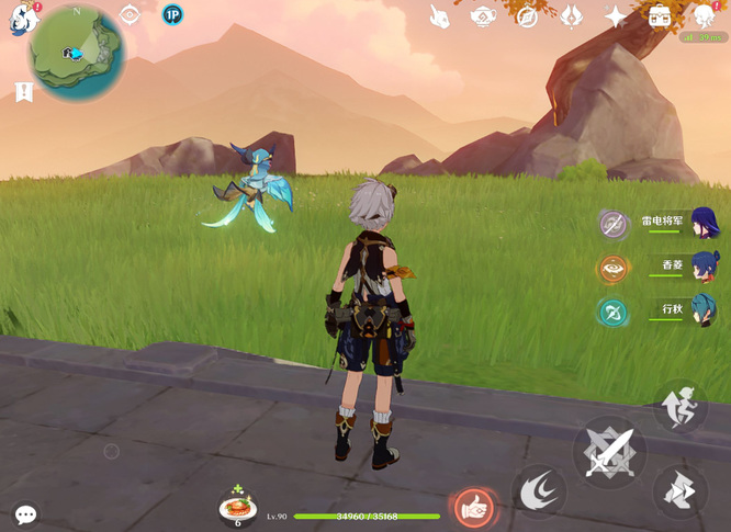 原神尘歌壶可以换地图吗_原神尘歌壶地图换装可能原神手游