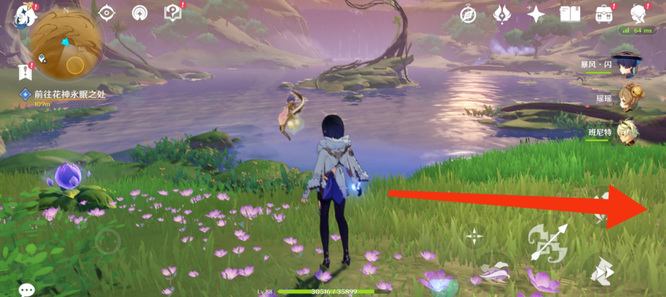 原神永恒绿洲的记忆有什么用_原神永恒绿洲的记忆之用