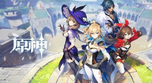 原神琳阳给多少线索