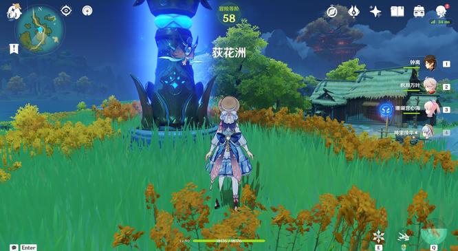 原神璃月荻花洲七天神像激活不了