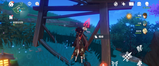 原神寝子任务做完了没有鸣神寻踪怎么办_原神寝子任务完成后缺少鸣神寻踪怎么办