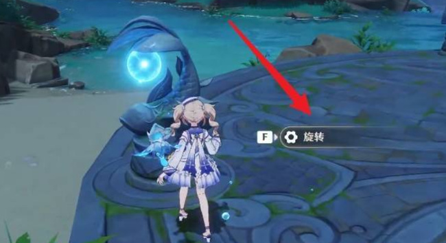 原神解除鳍的封印怎么开_如何解除原神中鳍的封印