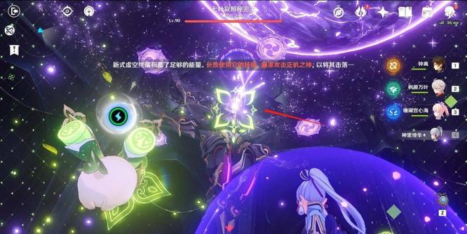 原神散兵第二阶段四个机械怎么打_原神散兵第二阶段四个机械击败攻略