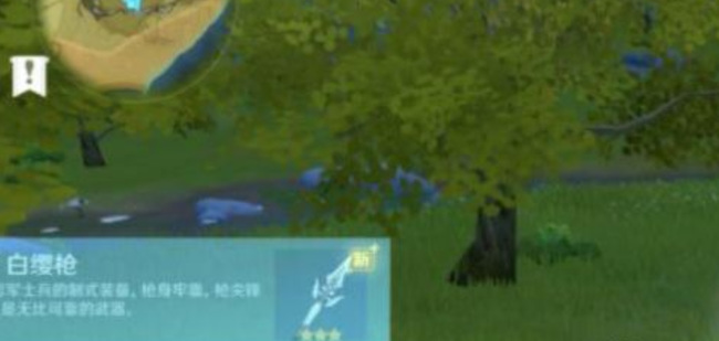 原神白樱枪在哪获得_原神白樱枪获取位置