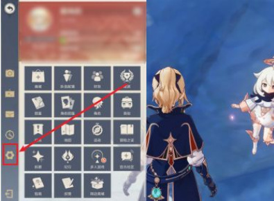 原神手机账号怎么注销