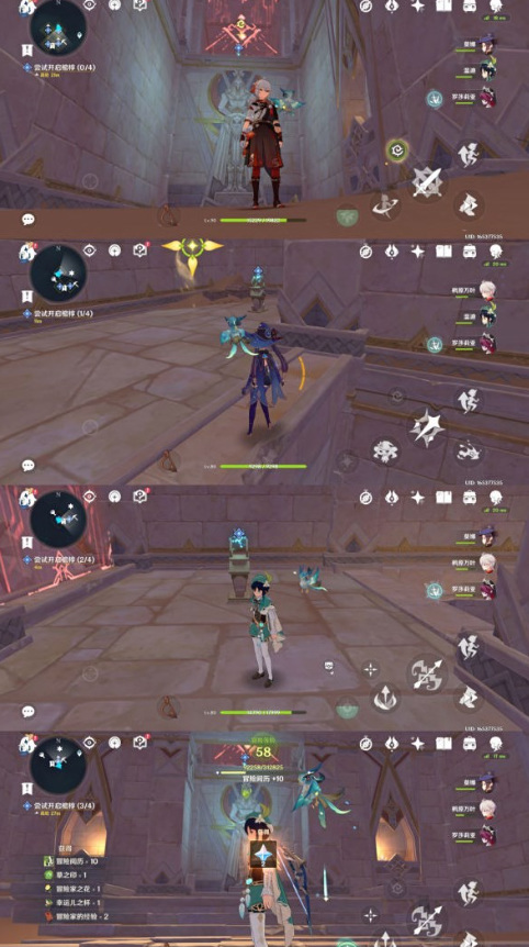 原神的黄金梦乡任务做完要多久_原神黄金梦乡任务耗时