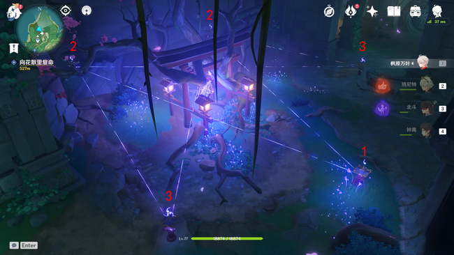 原神神樱大拔寻找结界怎么做_原神神樱如何制作结界