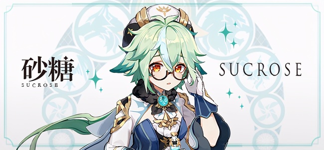 原神砂糖值得培养吗