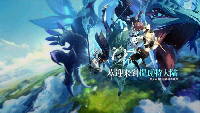 原神尘歌壶稻妻洞天怎么解锁