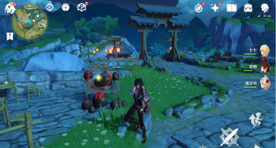 原神一天能捡多少圣遗物狗粮_原神每日圣遗物狗粮收集大揭秘