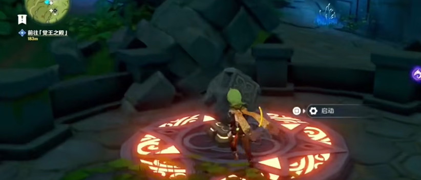 原神版本绝王之殿水位怎么下降_原神版本绝王之殿水位下降的处理方法