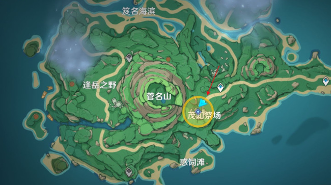 原神寻找祭司在哪