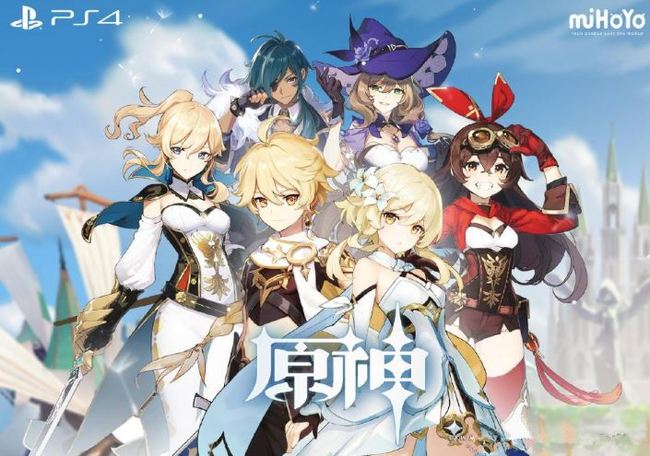 原神中岩尊像在哪里_原神中岩尊像出现地点介绍