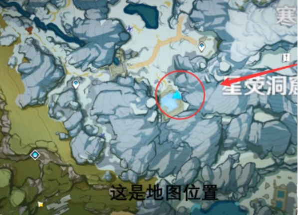 原神星荧洞窟门怎么开_如何打开原神星荧洞窟门