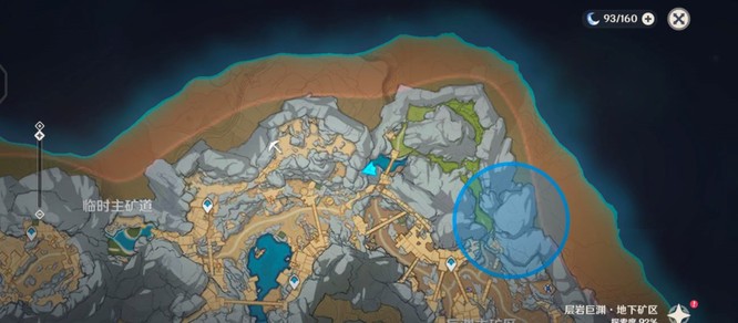 原神火药库房钥匙怎么拿_如何取得原神火药库房的钥匙