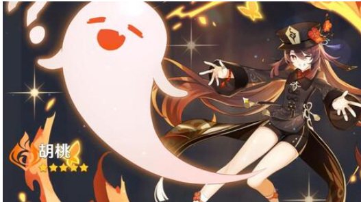 原神版本的匣里胡桃裸蒸发伤害多少算毕业