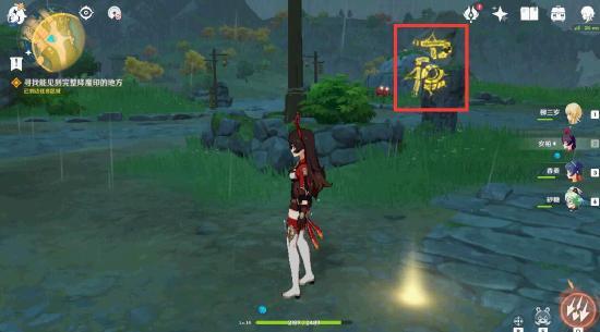 原神完整看到降魔印的地方在哪_原神如何到达降魔印的地方