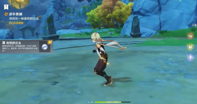 原神解开渌华池的秘密怎么打怪_原神中探索浔华池地下探险如何应对各种怪物