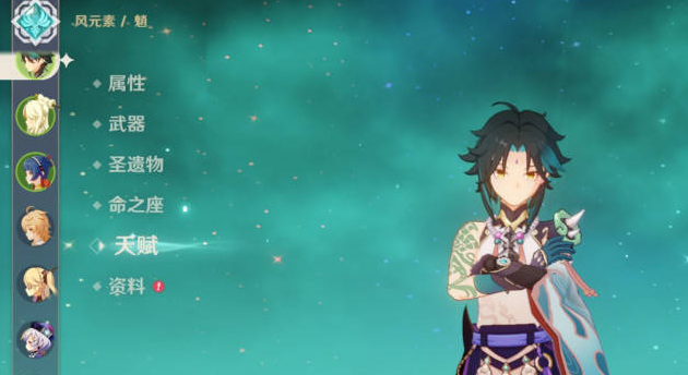 原神平民玩家抽魈还是胡桃_原神平民玩家疑选魈还是胡桃