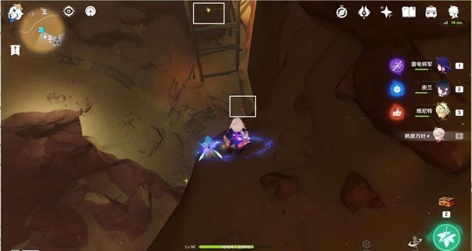 原神版本的权杖厅圣章石怎么拿_原神版本权杖厅圣章石获取攻略