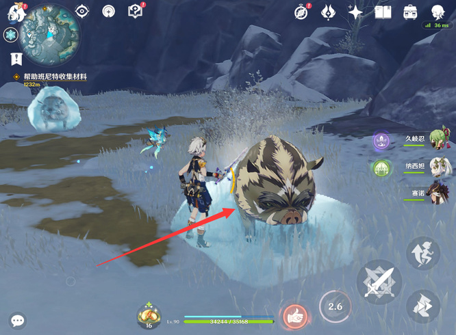 原神大雪猪王在哪打_原神大雪猪王打法指南