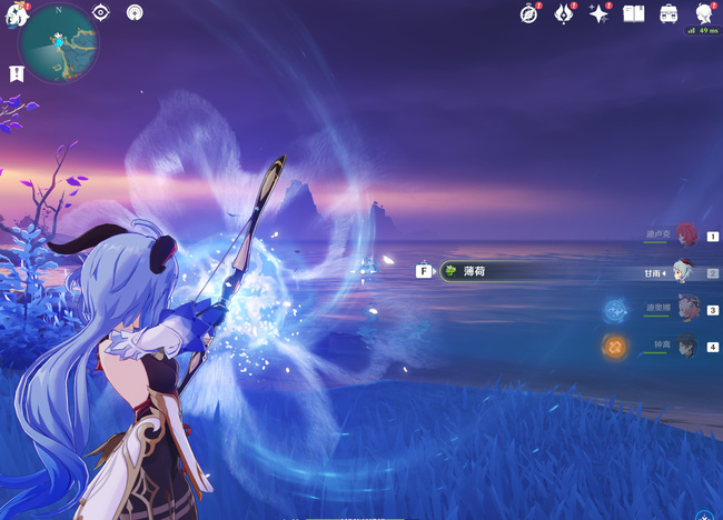 原神飘浮灵用谁好打