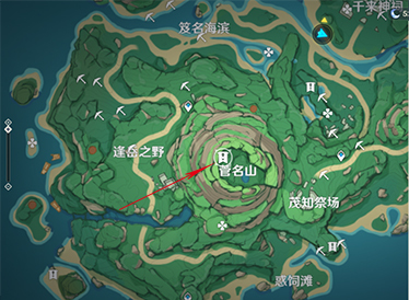 原神鹤观石板解密位置在哪_原神鹤观石板解密位置在哪