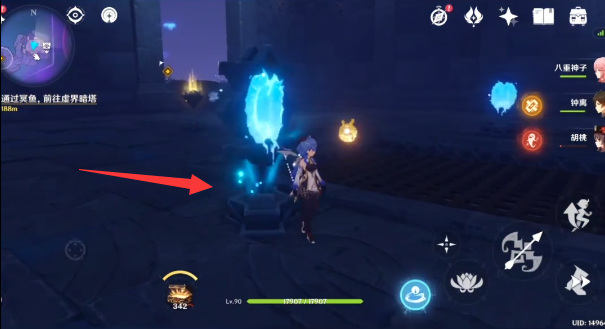 原神三界路常夜灵庙铁牢怎么打开_如何打开原神中常夜灵庙的铁牢