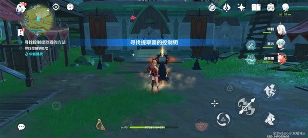 原神手游寻找提取控制器的方法怎么配_原神手游寻找提取控制器的方法如何配