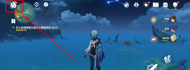 原神手游怎么展示角色