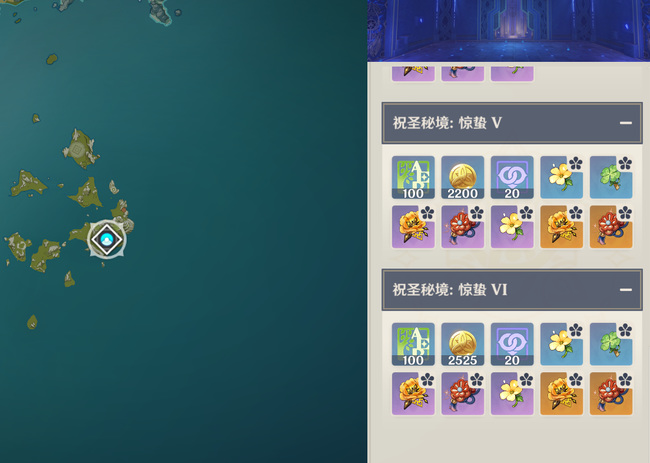 原神云来海探索度怎么增加_原神云来海探索度增加攻略