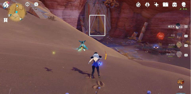 原神吞羊岩遗迹怎么进_原神探索吞羊岩遗迹的方法