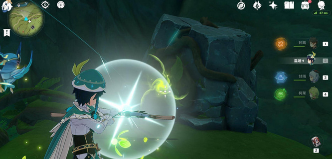 原神须弥水下的秘境怎么开_原神须弥水下的秘境开启方法