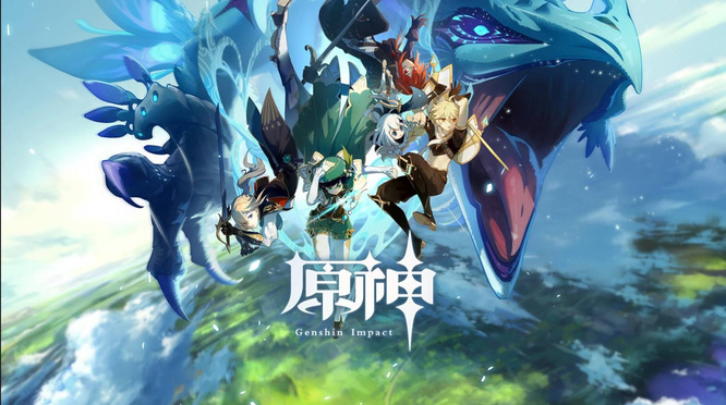 原神手游每个池子共享概率吗