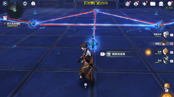 原神末娜幻境任务怎么做_原神末娜幻境任务攻略心得