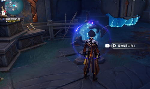 原神密室内部机关怎么开_原神密室如何解开内部机关