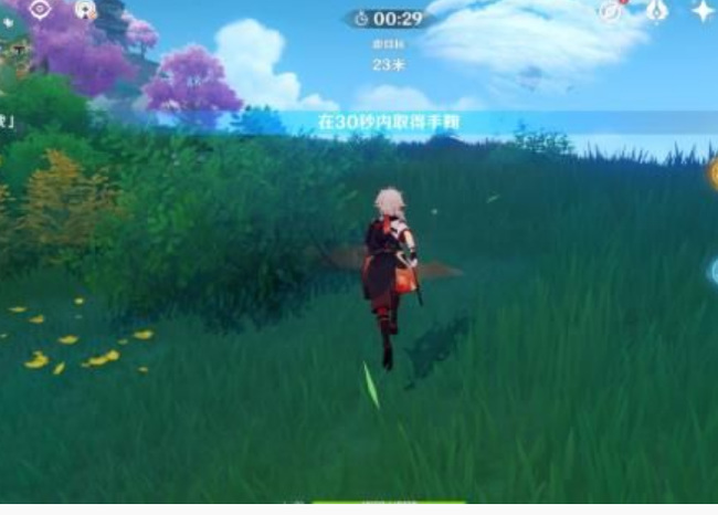 原神稻妻世界任务手鞠游戏在哪
