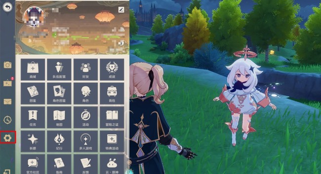 米游社原神兑换码在哪里输入_原神游戏中如何使用兑换码