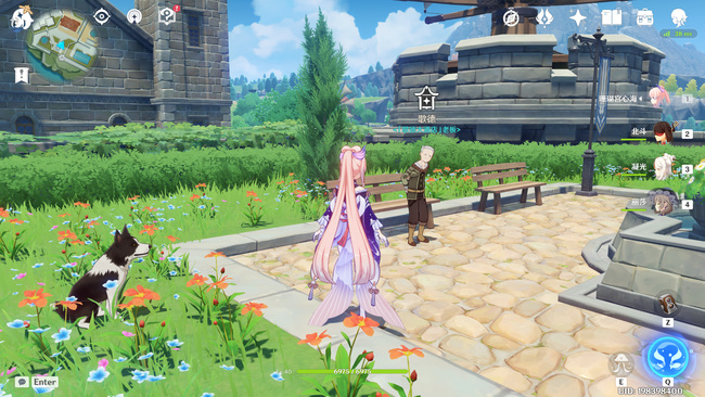 原神稻妻有卖建筑图纸的吗_原神稻妻销售建筑图纸