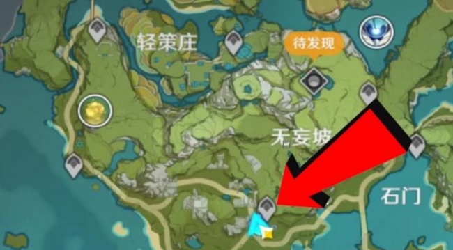 原神古有螭龙任务遗迹怎么打开_如何解锁古有螭龙任务遗迹