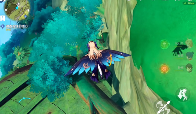原神版本调查奇怪的地方怎么进_原神版本探索秘境攻略纳什塔露旋风漩涡