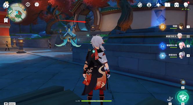 原神莲蓬在哪买_原神莲蓬购买地点