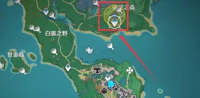 原神寻食之旅怎么触发_原神中如何开始寻食之旅