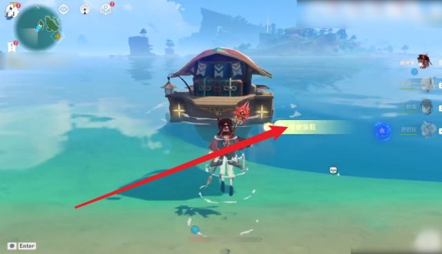 原神25级不做任务怎么去稻妻_原神25级如何前往稻妻地点