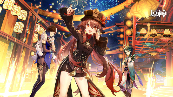 原神pc和手机数据互通吗