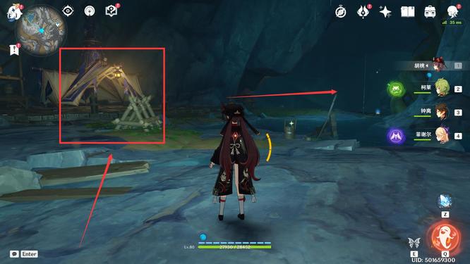 原神地下水泽怎么进入_原神地下水泽进入攻略